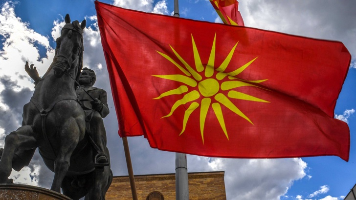 Македония: От Охрид през Преспа - до БрюкселНа тематичният форум