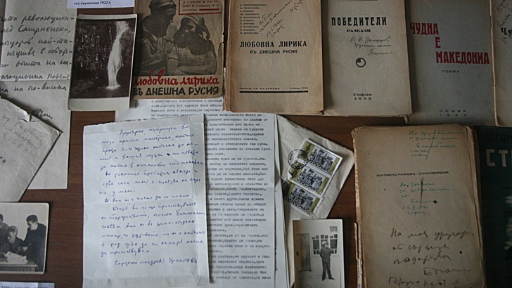 В къщата-музей на Вапцаров за пръв път беше изложен Червеният бележник.
