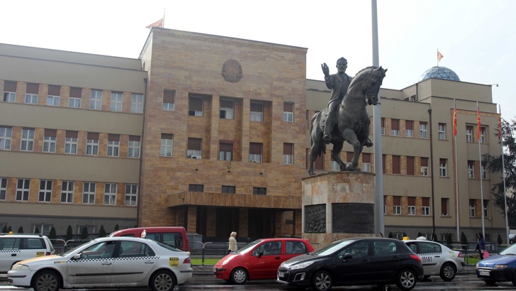 Сградата на парламента в Скопие. 