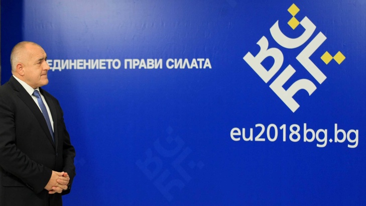 Бойко Борисов посреща европейските лидери на официална вечеря в София преди срещата на върха в четвъртък