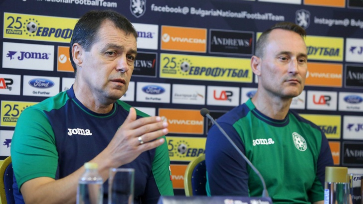 Хубчев: Ще подходим напълно сериозно и отговорно към новия турнир