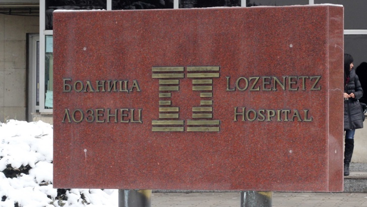 Ананиев разпределя студенти и преподаватели като стокаУниверситетска болница Лозенец отново