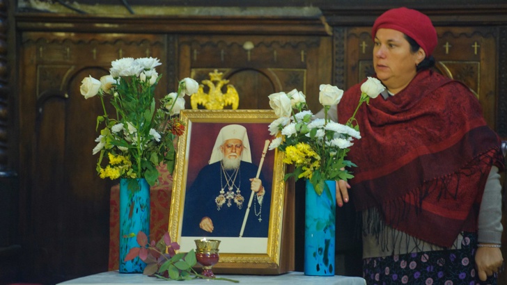 6 години от кончината на Българския патриарх МаксимПо повод шестата