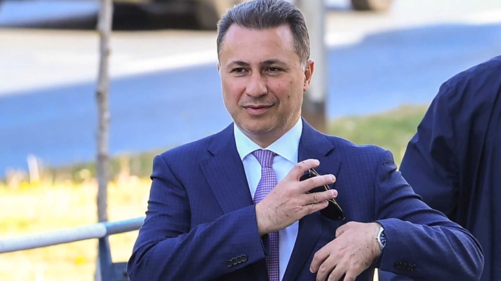 Македония действа по съкратена процедура за екстрадирането на ГруевскиМинистерството на