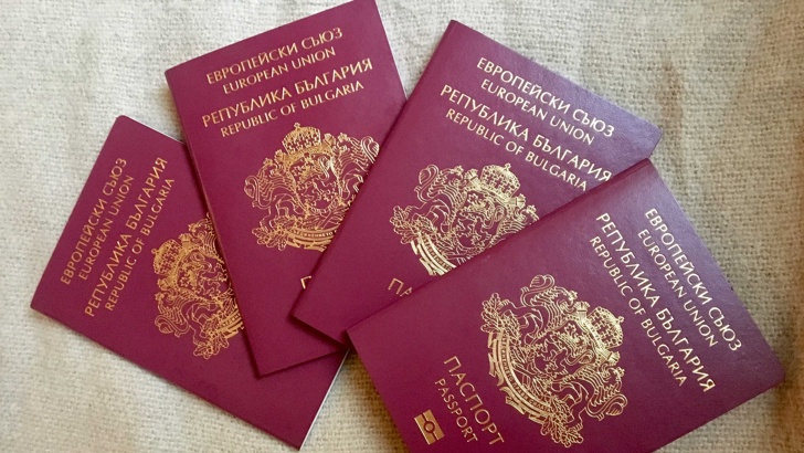 През последната година няколко хиляди чужденци са станали българи - само по документи.