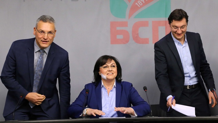 Уважаеми управляващи и „независим”  КЕВР, с тези решения убивате българската икономика, каза Нинова
