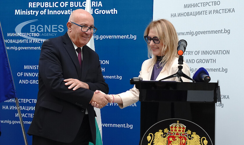 The EIB will evaluate the work of the Bulgarian Development Bank and the Fund of Funds