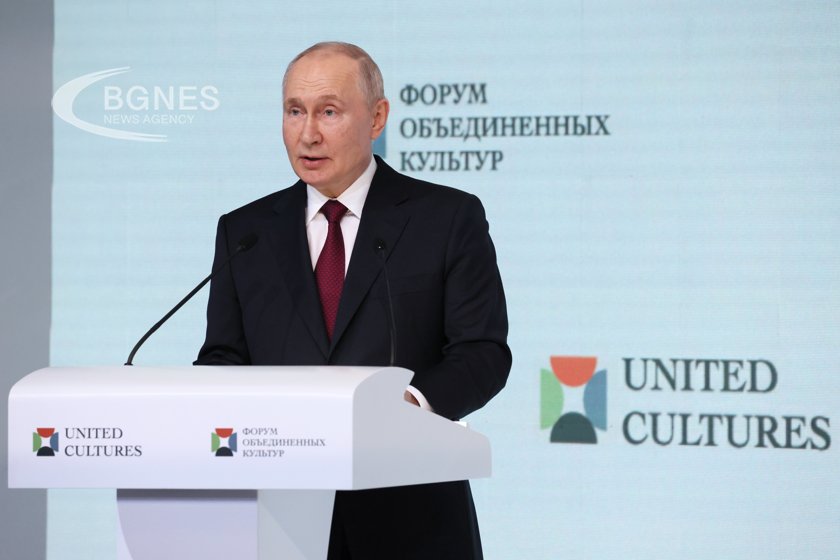 Putin will participate virtually in the G-20 meeting