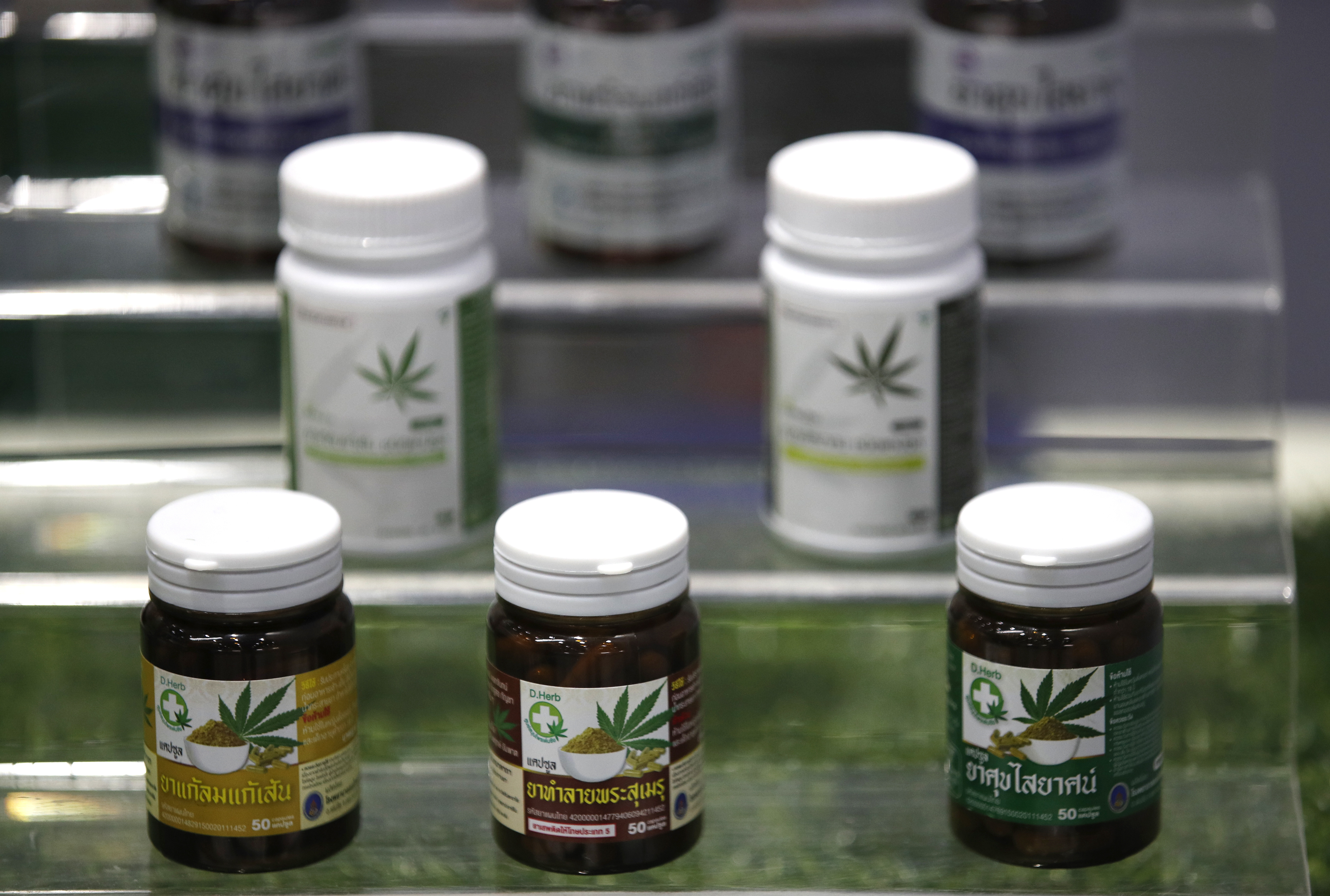 Cannabis-based medications will be legalized in Japan