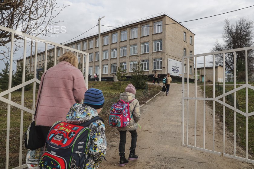 Two dead and 5 injured in a shooting at a Russian school