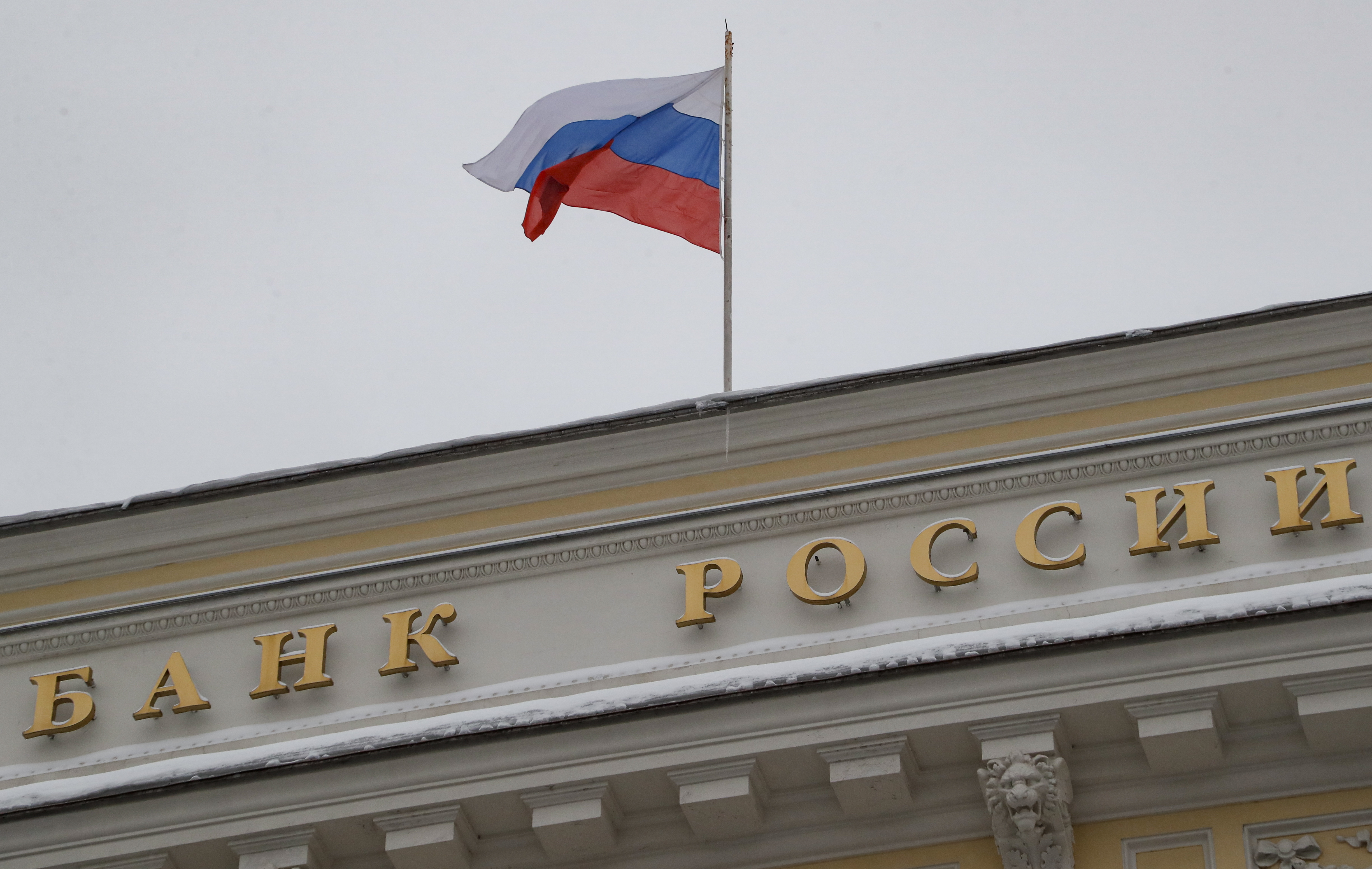 Russia raises its key interest rate to 16%