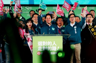 Taiwan election: China 'sows' distrust of US through disinformation