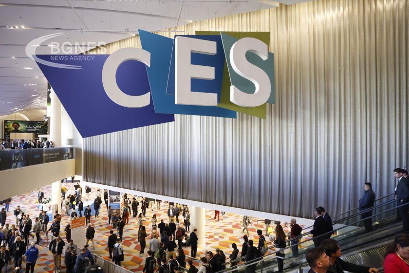 The weirdest gadgets at CES 2024