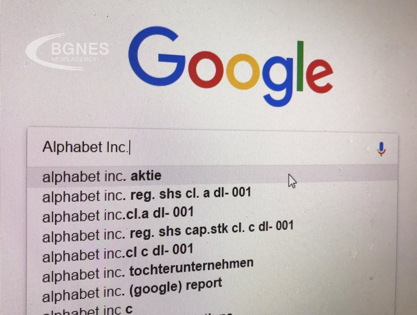 Google has unveiled improvements to its search engine with the help of AI