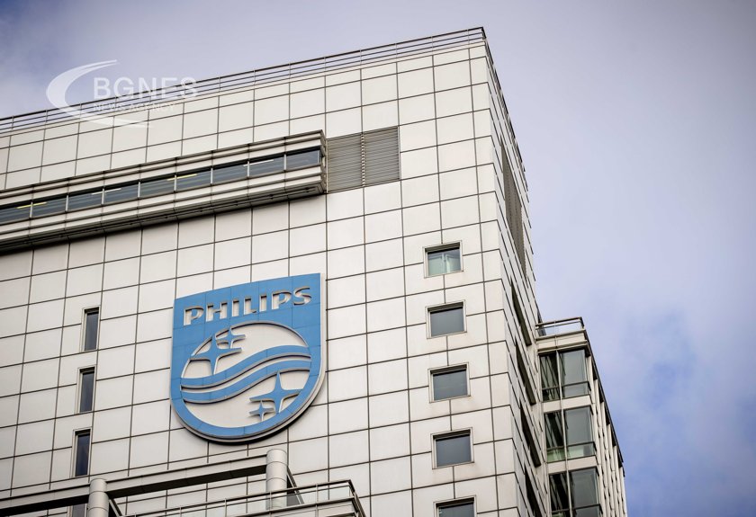 Philips reported losses of €463 million in 2023.