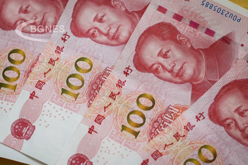 China's central bank lowered the main lending rate