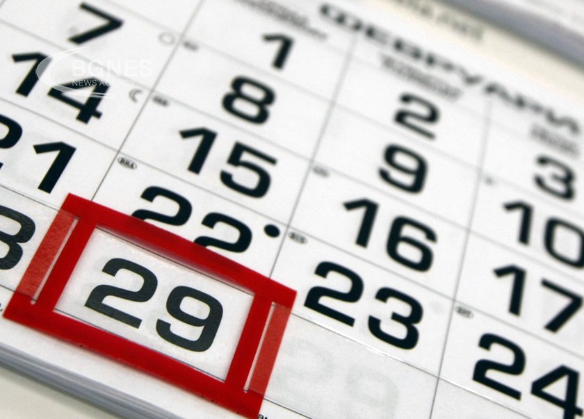 The history of the extra day of the leap year