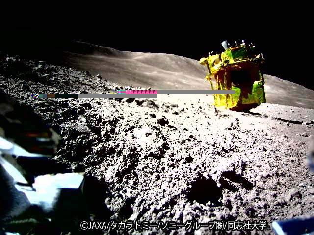 The Japanese Lunar Module has been put into sleep mode after a two-week lunar night