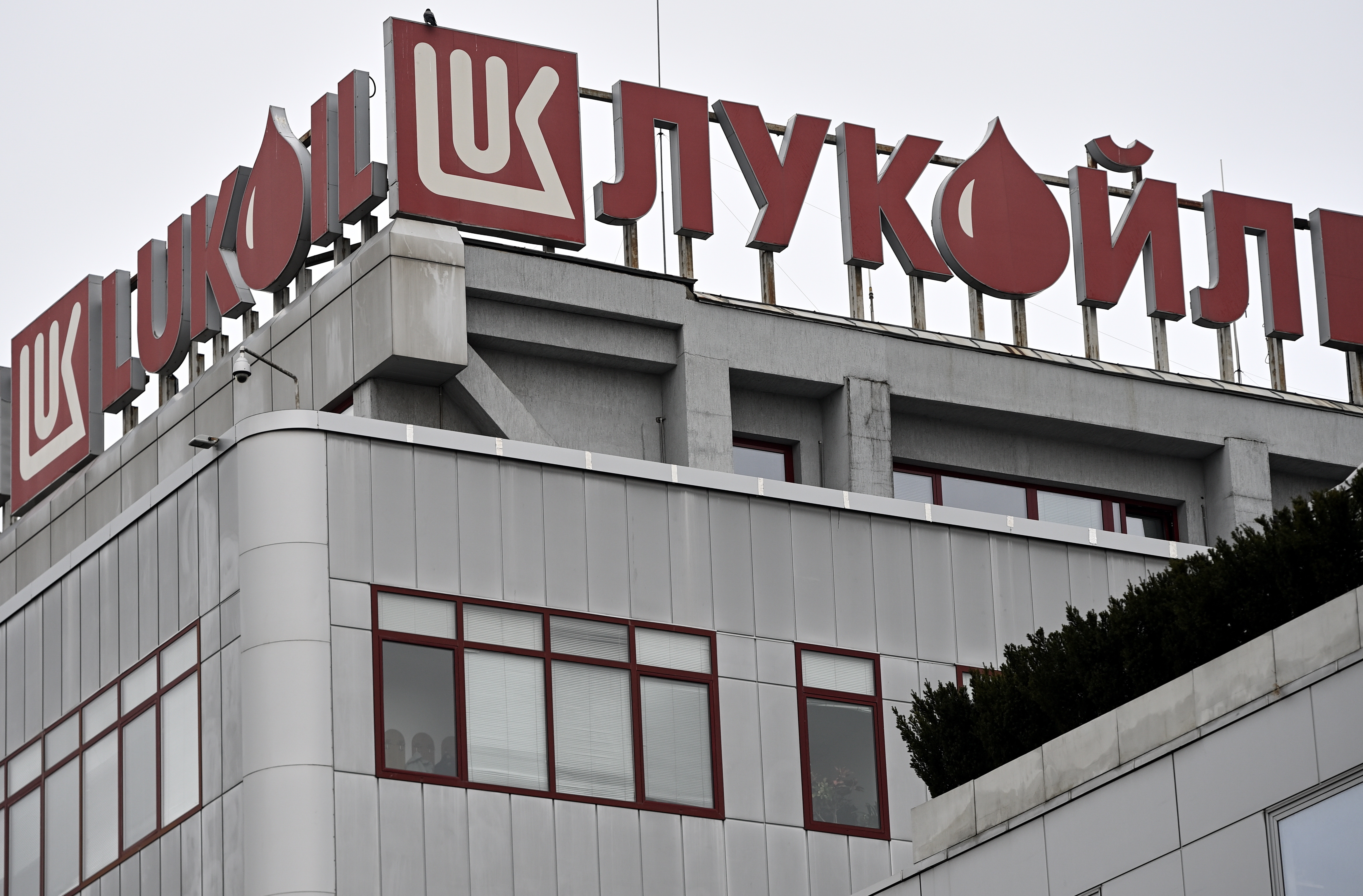 The vice president of "Lukoil" died suddenly