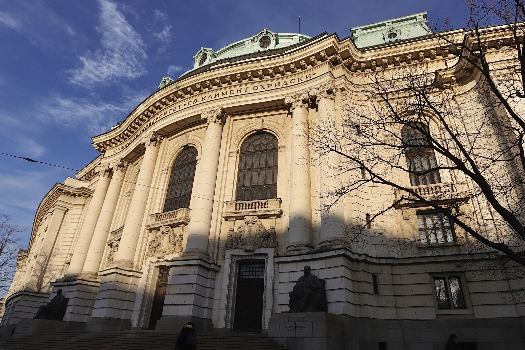 Bomb alerts in Bulgarian Courthouse and Sofia University