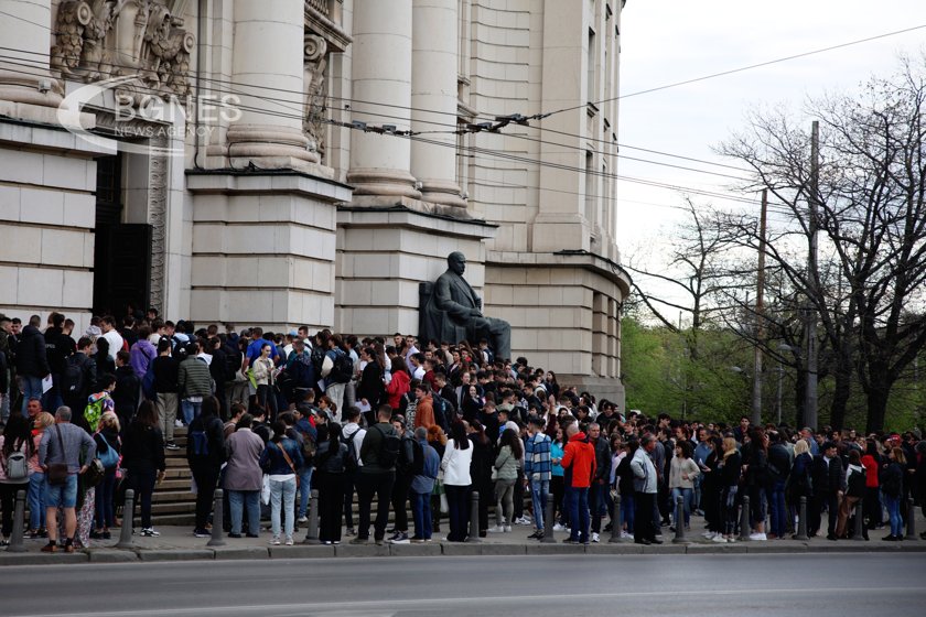 Sofia University admission test shows increased Interest from interest on the part of candidates