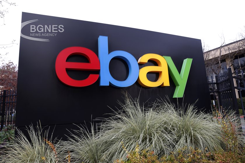 eBay has removed fees for selling second-hand clothing