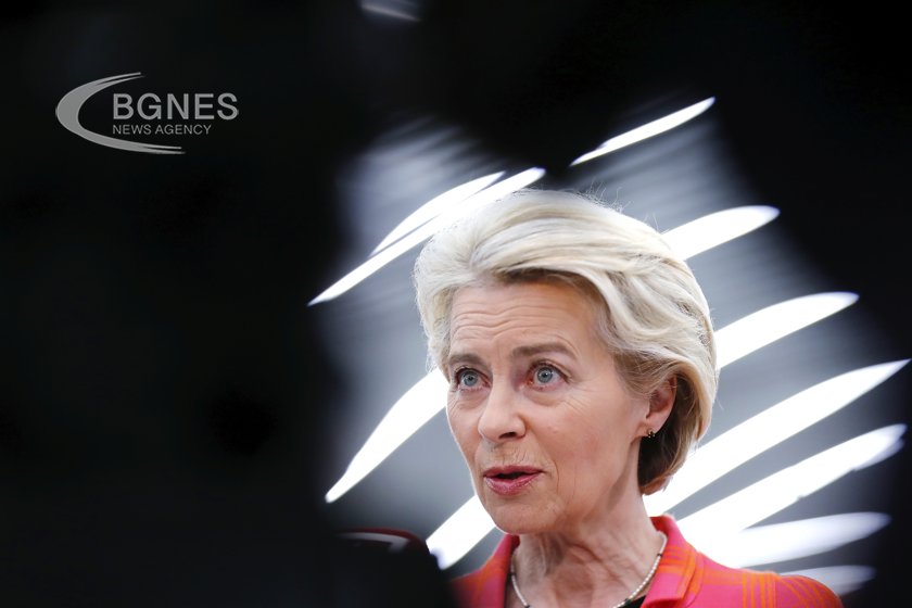 Von der Leyen called for restraint after the Israeli strike on Iran