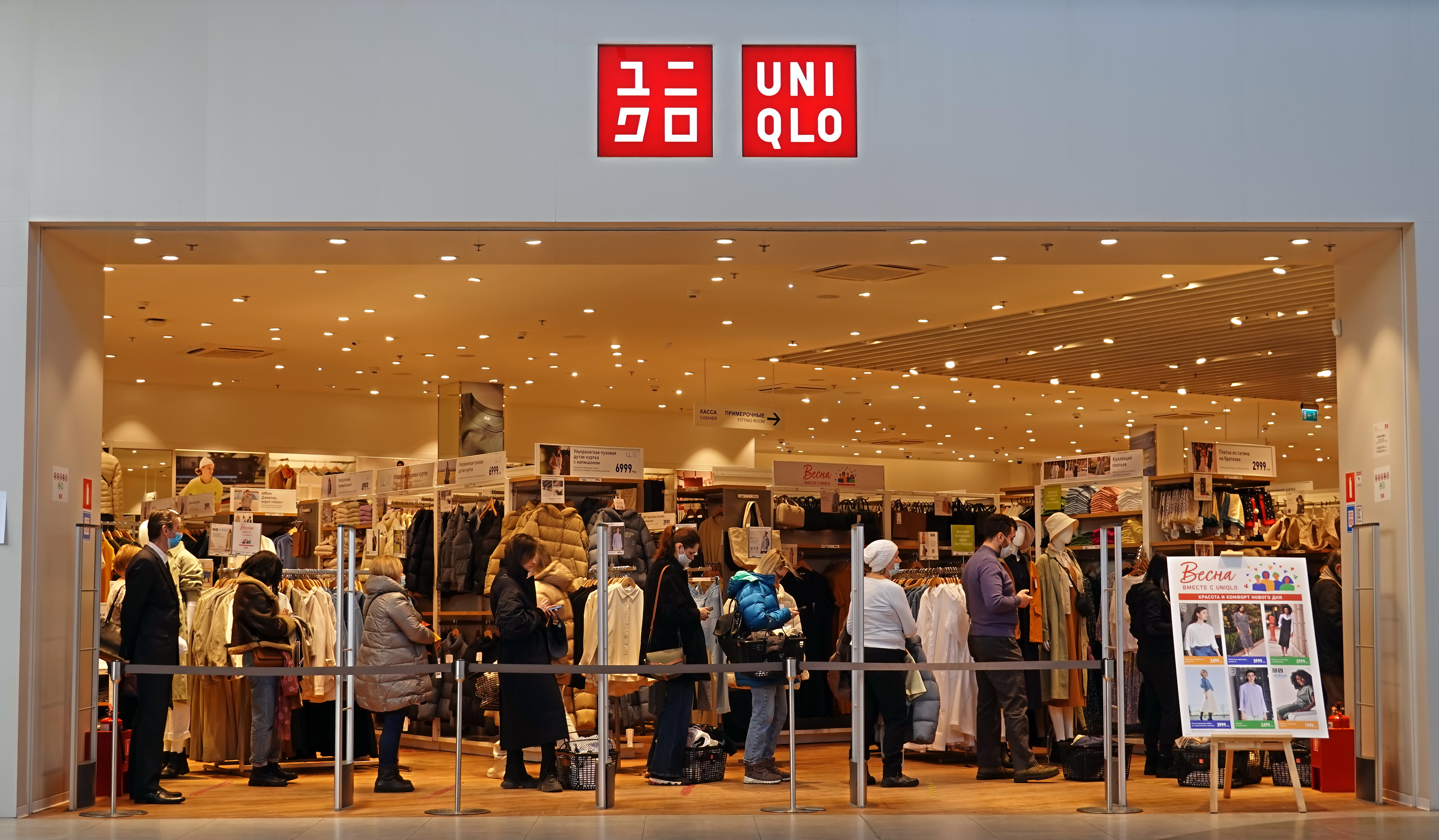 UNIQLO, a Japanese fast-fashion brand, enters DFW