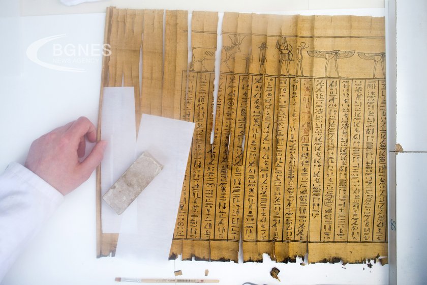 A scroll found near Vesuvius testifies to Plato's last hours