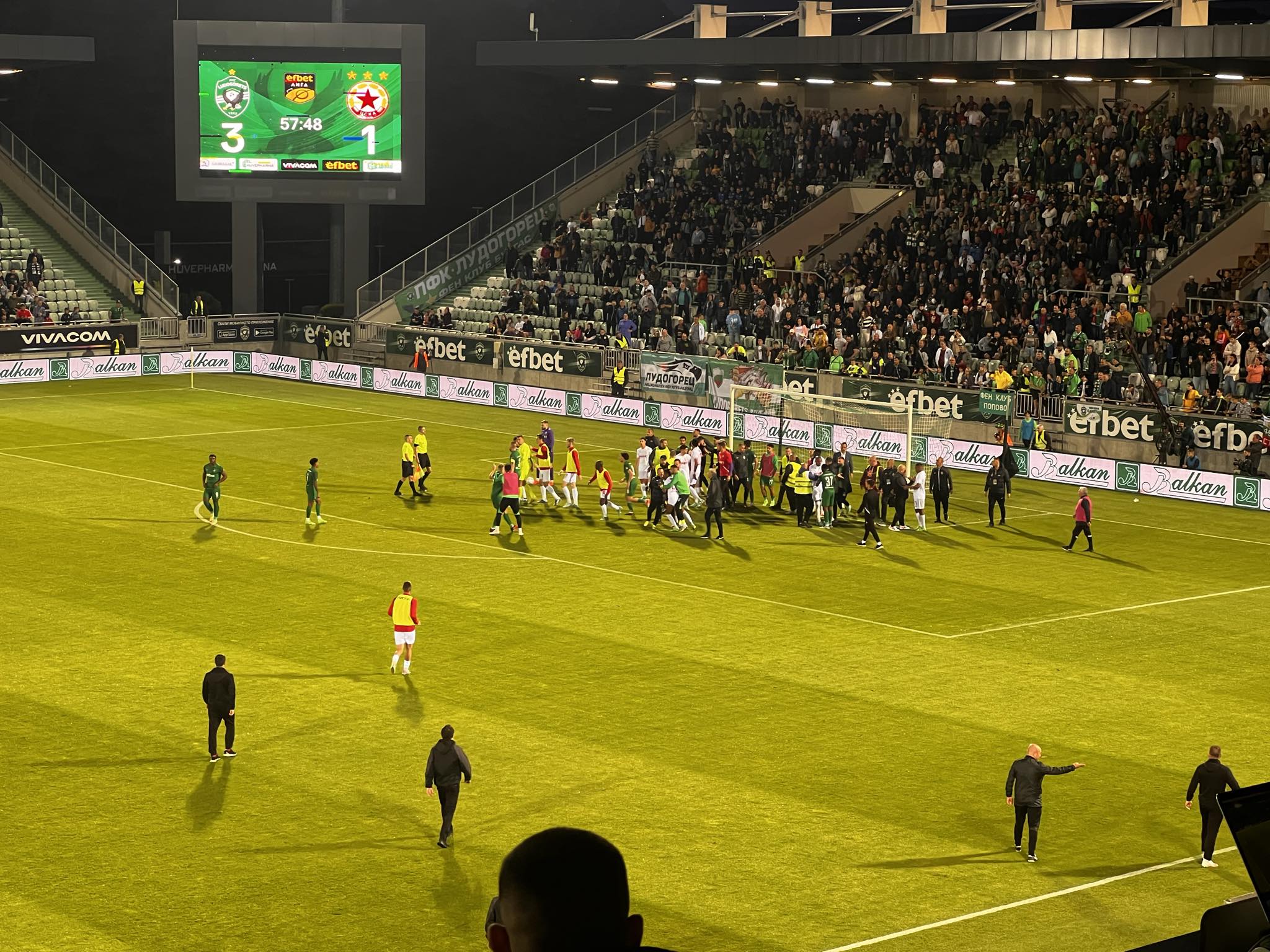 Ludogorets defeated CSKA and once again rejoiced with the title in Bulgaria