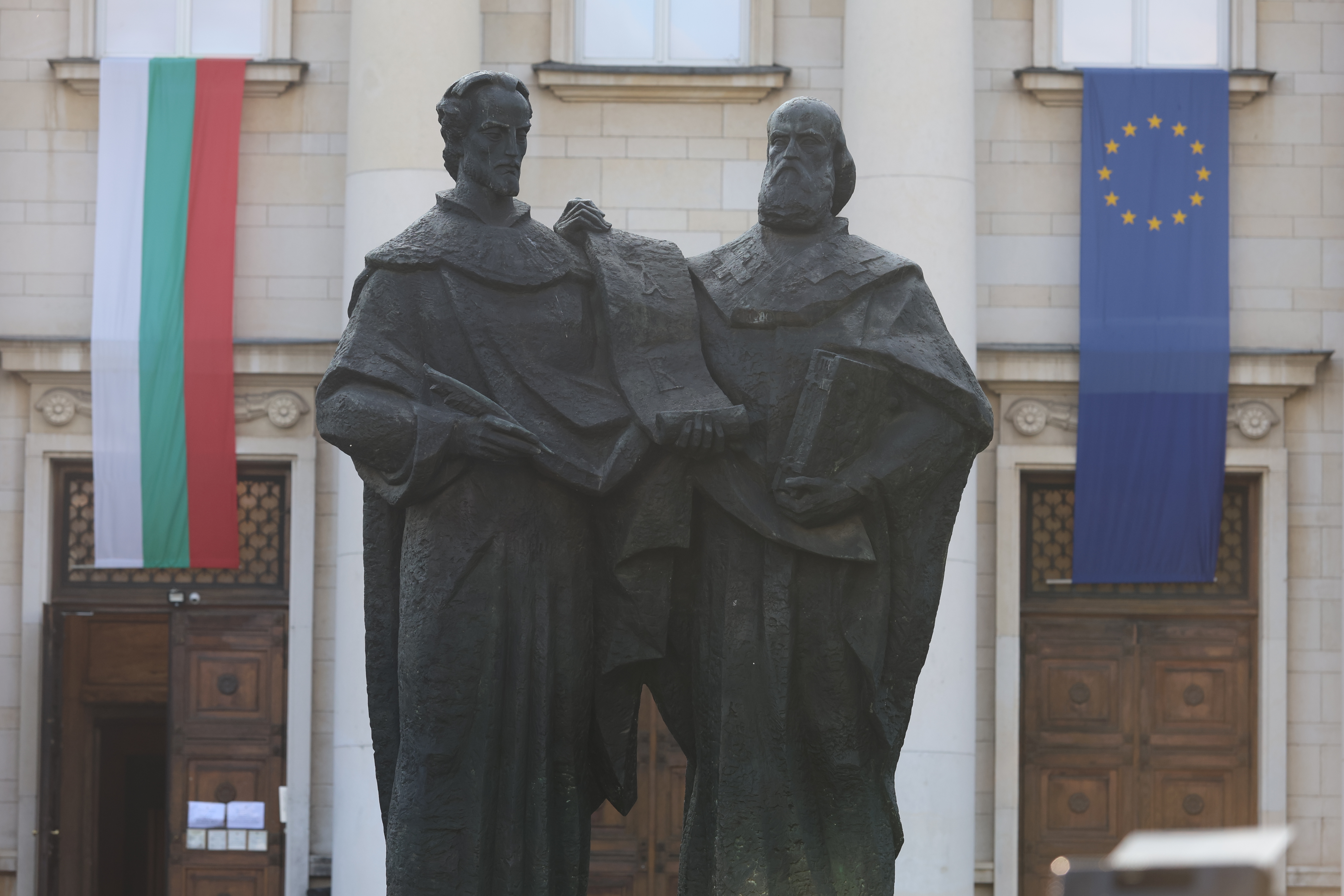 Day of Slavonic Alphabet, Bulgarian Enlightenment and Culture