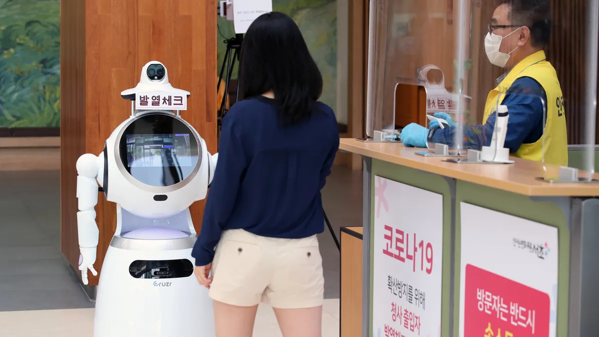 Administrative robot in South Korea "commits suicide"