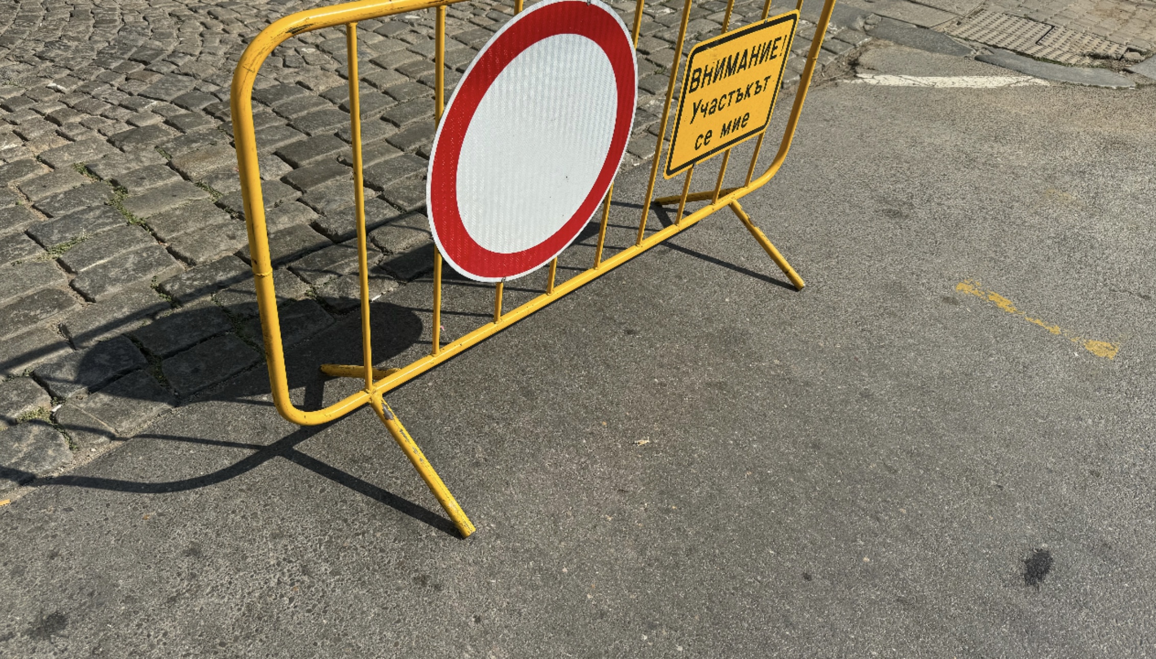 Outrage downtown Bulgarian capital - huge traffic jams as Municipality is cleaning the streets