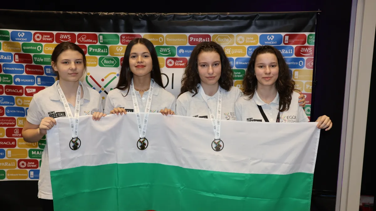 Three medals for Bulgaria from the Informatics Olympiad in the Netherlands