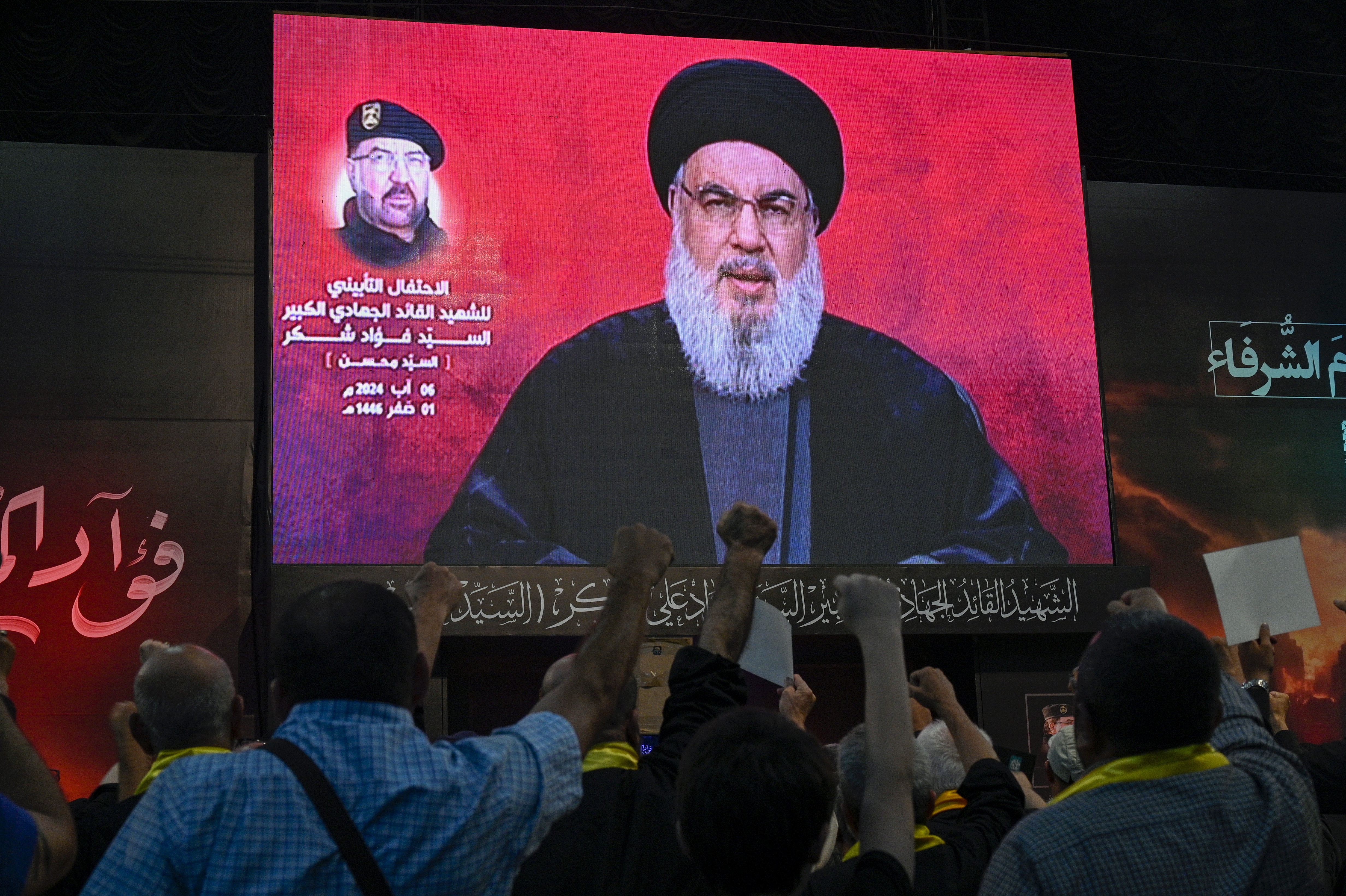 Nasrallah: Israel crossed all red lines and struck an unprecedented blow at Hezbollah