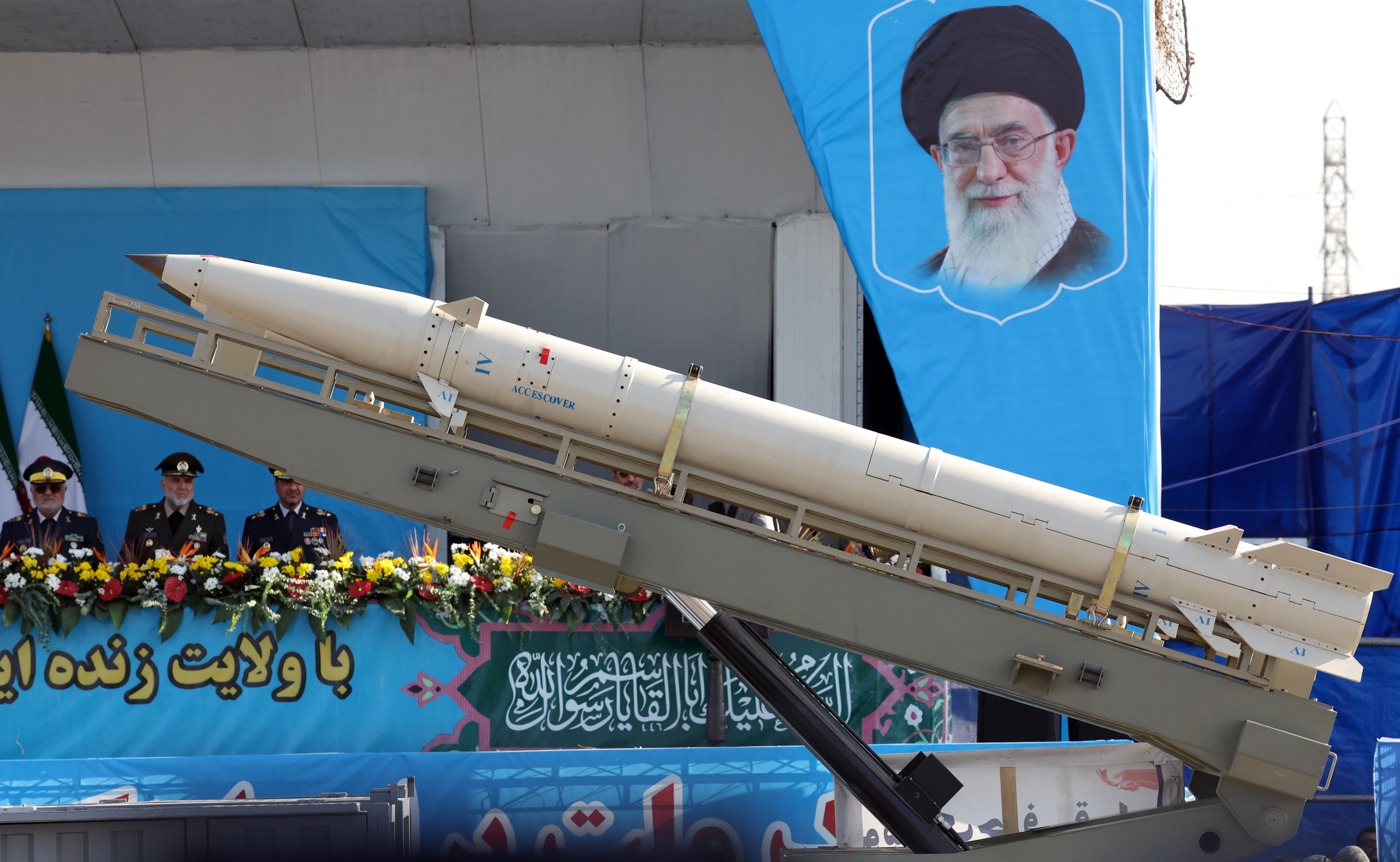 Hezbollah fired a ballistic missile targeting Mossad headquarters near Tel Aviv