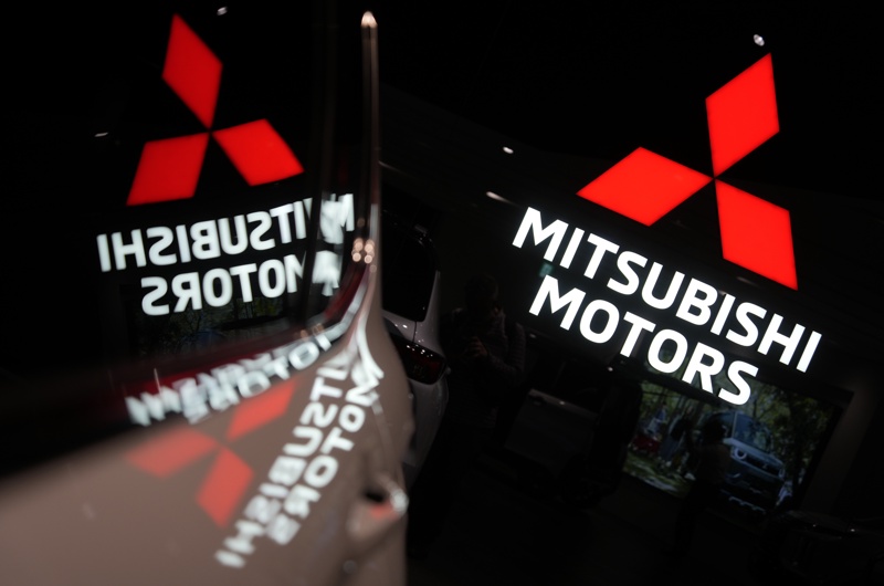 Mitsubishi to invest $320 million in Philippine fintech company Mynt