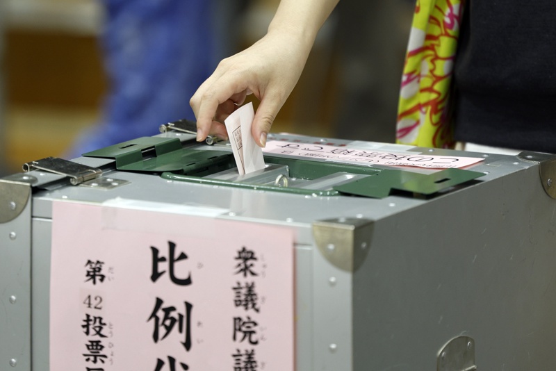 Japan's ruling party walks away with majority in election