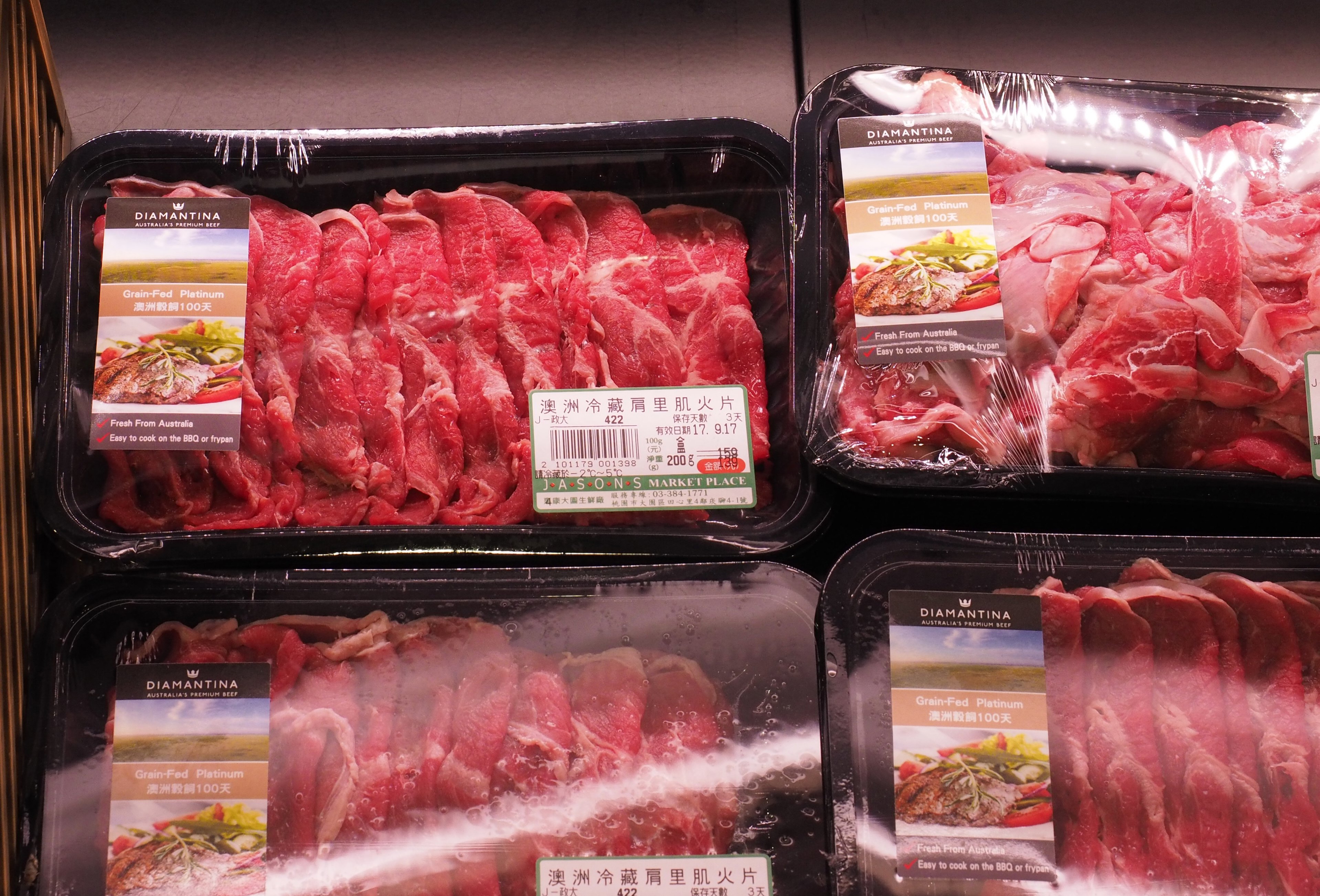 China lifts bans on Australian red meat