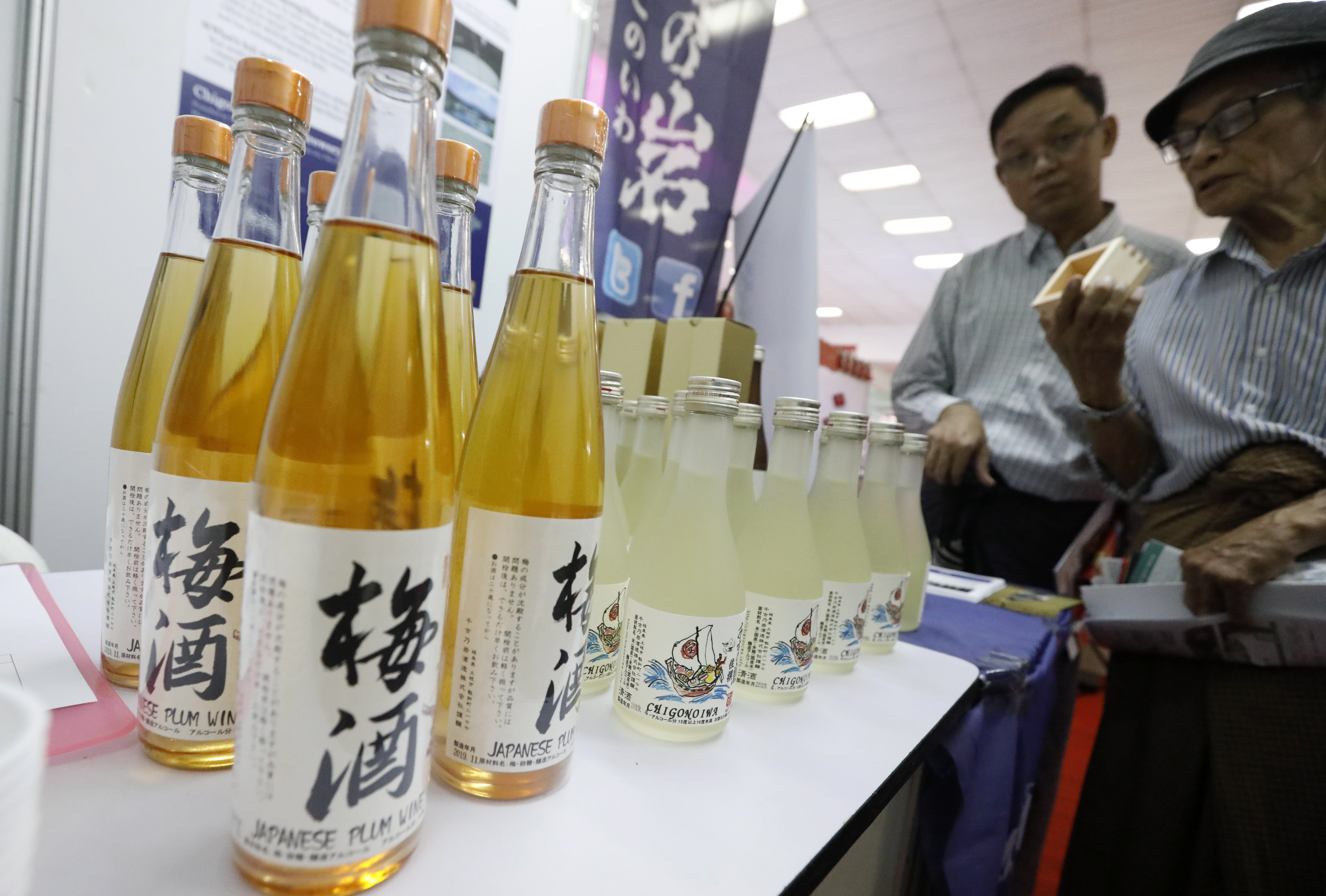 Japan’s centuries-old tradition of sake brewing is now a UNESCO cultural heritage site