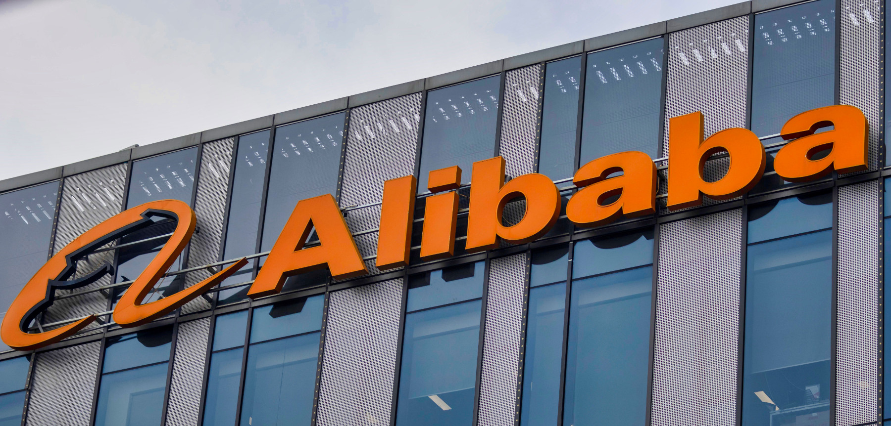 Alibaba will sell its subdivision Intime at a loss of 1.3 billion dollars