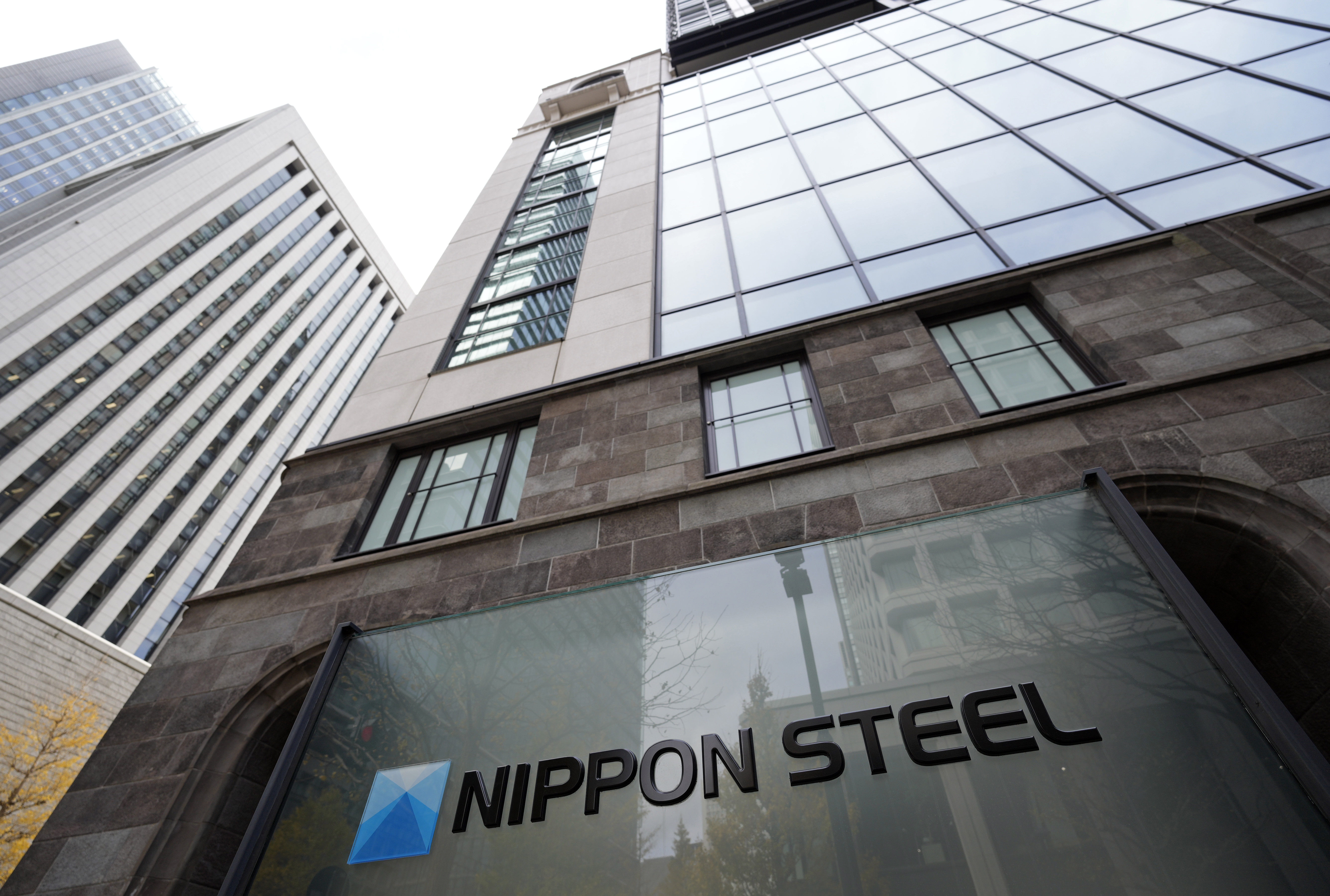 US delays implementation of order blocking Nippon Steel merger