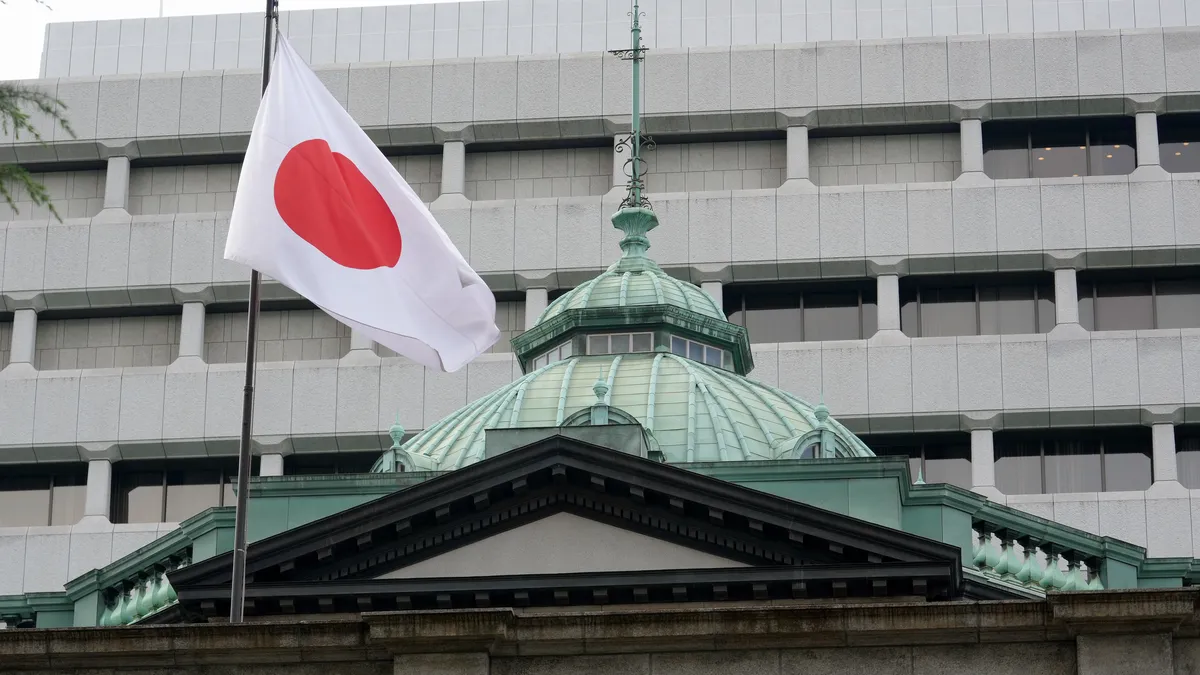 Bank of Japan prepares to raise interest rate to 18-year high