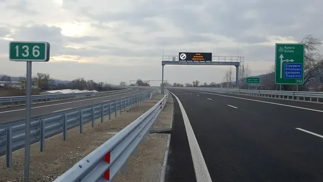 Bulgaria Plans 2031 Completion of Strategic Struma Motorway